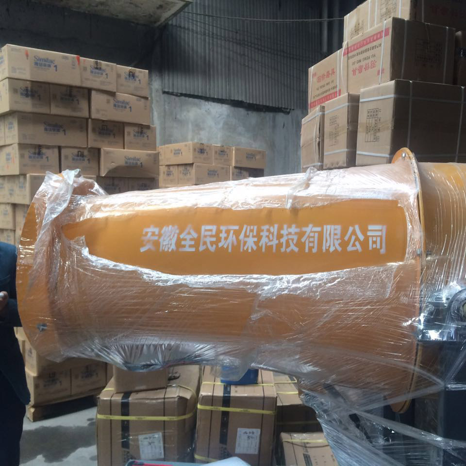 雾化风炮炮筒
